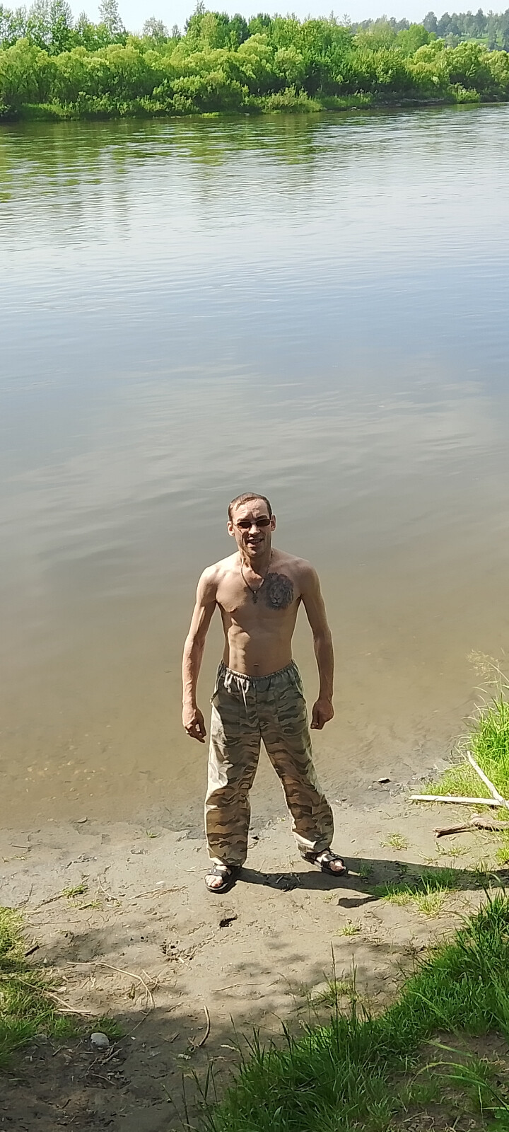 Maksim