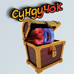 3Dchest